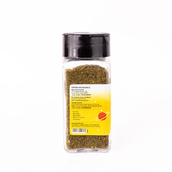 Zaatar 45g
